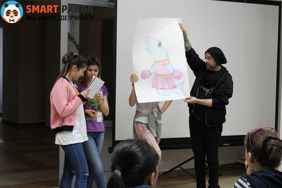 Языковой тренинг Smart Camp в молодежном центре "Волга"