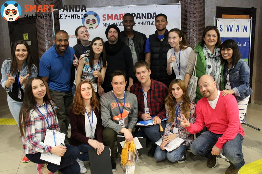 Языковой тренинг Smart Camp в молодежном центре "Волга"